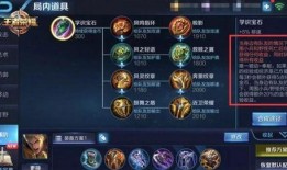 王者勇耀最新爆料,神秘英雄即将登场，战局风云再起！