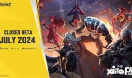 漫威争锋最新爆料,揭秘最新剧情转折与超级英雄命运揭晓