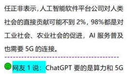 最新人物爆料新闻事件有哪些,聚焦热点事件背后的真相