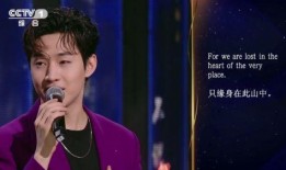 郑棋元最新恋情爆料图片,甜蜜牵手新欢，甜蜜瞬间引网友热议！”