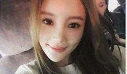 最新八卦爆料李小璐,最新八卦爆料揭秘真相