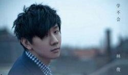 小八卦最新爆料林俊杰,小八卦独家爆料