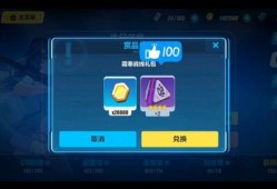 崩坏3最新爆料8.1,新角色登场，神秘事件揭开序幕！