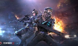 生死狙击2最新爆料aug星穹武士,生死狙击2全新武器——aug星穹武士惊艳亮相