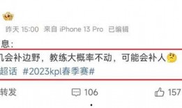 成都新瓜最新爆料,揭秘成都最新热点事件背后的真相