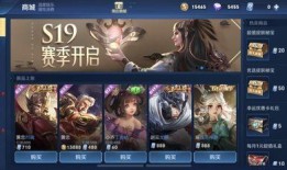 王者520皮肤最新爆料,王者皮肤全新爆料，浪漫元素引爆战场！