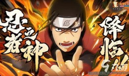 火影忍者最新爆料彩蛋,揭秘宇智波斑的神秘过去与未来命运！