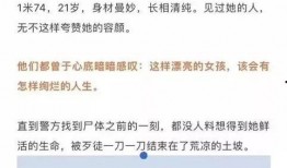 泉州媒体爆料案件最新情况,案件进展及关键证据曝光