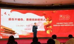 党律师最新爆料视频,揭秘事件背后惊人真相