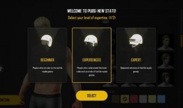 未来之役最新爆料手册,揭秘最新爆料手册中的神秘战局与科技革新