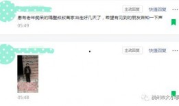 阿友最新爆料网站在线观看,揭秘网站在线观看背后的秘密