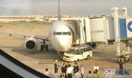 飞机最新爆料新闻事件,神秘性能突破引发全球关注