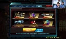 逆战最新爆料玄武,玄武神秘崛起，全新战力震撼来袭！