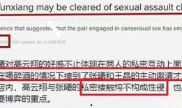 泉州媒体爆料案件最新情况,案件进展及关键证据曝光