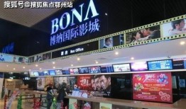 大连探店爆料事件最新情况,真相大白，幕后黑手浮出水面