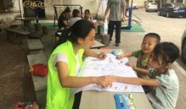 南宁社工爆料事件最新,揭露背后真相与反思社会问题