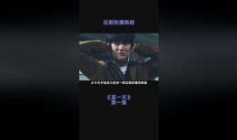 萤火最新爆料是哪一集,揭秘剧情高潮迭起的第XX集