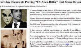 美国爆料人的最新消息,揭秘美国政府惊天秘密