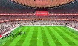 西安足球场爆料最新消息,揭秘工程进度与未来展望