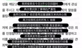 韩娱情侣爆料网站大全最新,最新爆料网站大全盘点，甜蜜瞬间尽收眼底！”