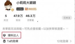 今日爆料推荐最新一期,重磅爆料引热议，真相究竟如何？