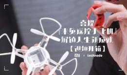 最新爆料小飞机视频大全,空中飞行盛宴来袭！