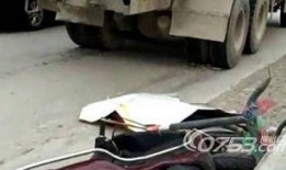 梅州车祸爆料视频曝光最新,惊心动魄瞬间引发社会关注