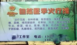 烟台爆料最新消息今天,突发事件引发关注，详情即将揭晓