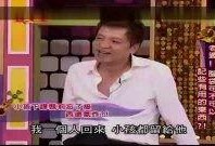 二八最新爆料消息视频播放,揭秘视频播放背后的惊人真相