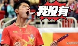 张继科爆料什么视频啊最新,那段引发热议的幕后视频背后的故事