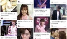 韩娱情侣爆料网站大全最新,最新爆料网站大全盘点，甜蜜瞬间尽收眼底！”