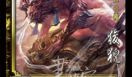 三国杀十周年版最新爆料,经典再现，策略升级，战火重燃！