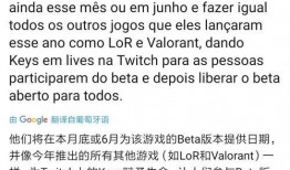 武成侯最新爆料,娱乐圈背后的惊人真相