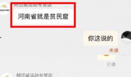 阿友最新爆料网站在线观看,揭秘网站在线观看背后的秘密
