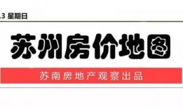头条号农民爆料大全最新,揭秘农村现状，关注农民心声
