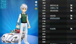 扣扣飞车资讯大爆料最新,全新版本揭秘，精彩玩法抢先看！