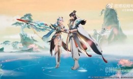 云缨新皮肤最新爆料视频,炫彩光影，仙气缭绕