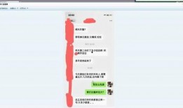 梦幻假赛爆料最新消息,揭秘幕后黑手，揭秘赛事内幕