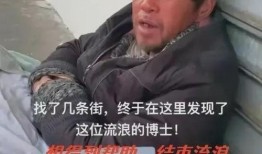 朱峰在纽约最新爆料,揭秘娱乐圈惊天内幕