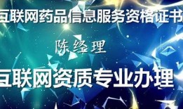 雷州爆料新闻最新消息,惊人事件引发社会关注！