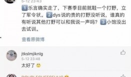 新瓜最新爆料视频,独家内幕大公开！