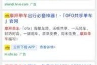 网络套路爆料案例最新视频,最新视频案例深度剖析