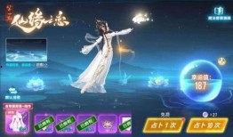 最新魔法套爆料,神秘力量与奇幻元素大揭秘