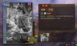 手杀最新武将爆料大全,传奇英雄再临战场