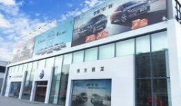 深圳4s店最新爆料,最新车型配置与价格大曝光！