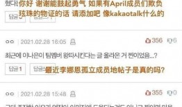 dsp最新爆料,揭秘科技巨头新动向与未来趋势