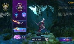 角色最新调整爆料