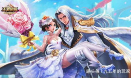 王者七夕皮肤 最新爆料,七夕皮肤大揭秘