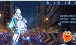 星元最新爆料更新,揭秘娱乐圈幕后真相与明星私生活