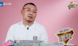 娱乐圈最新爆料人员,揭秘明星背后的惊人真相！